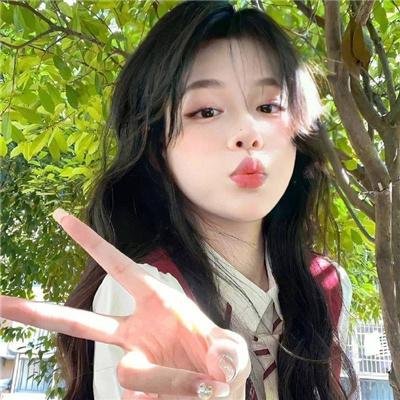 我是人间快乐